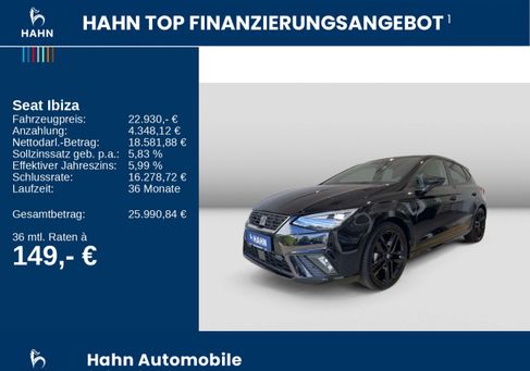 Seat Ibiza, 2025