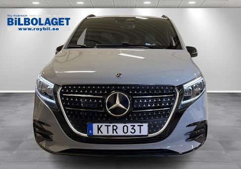 Mercedes-Benz V 300, 2026