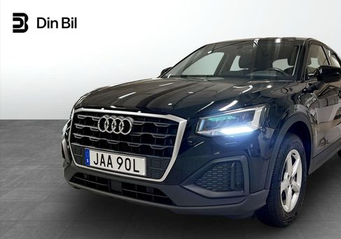 Audi Q2, 2023