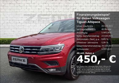 Volkswagen Tiguan Allspace, 2020