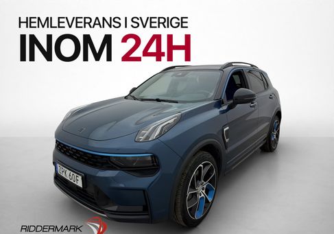Lynk &amp; Co 01, 2023
