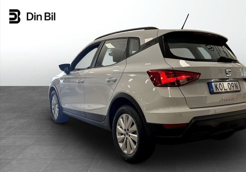 Seat Arona, 2025