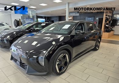 Kia, 2026