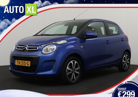 Citroën C1, 2018