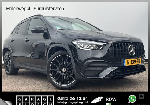 Mercedes-Benz GLA 250, 2020