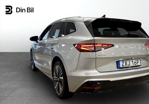 Skoda Enyaq, 2026