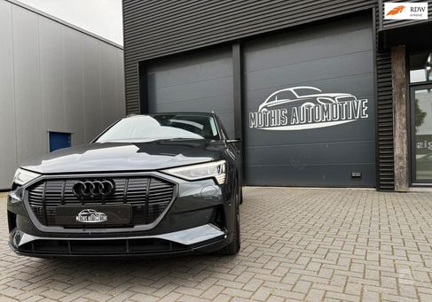 Audi e-tron, 2020