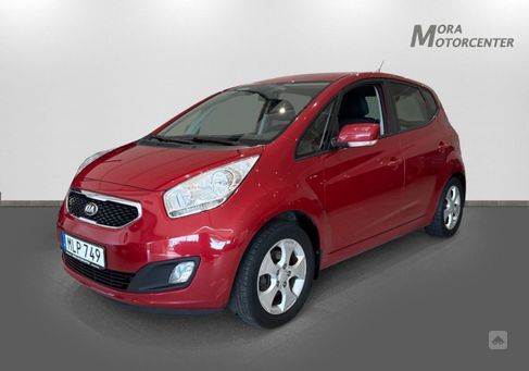 Kia Venga, 2014