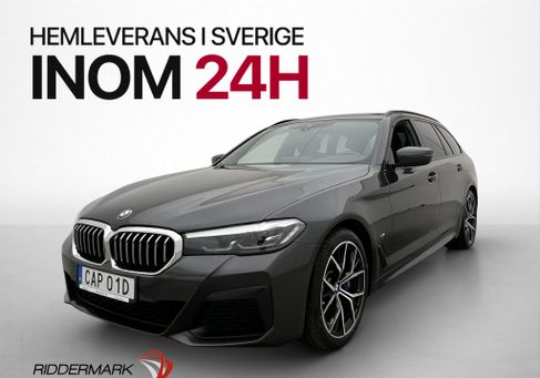 BMW 520, 2021