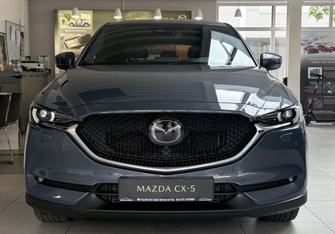 Mazda CX-5, 2020