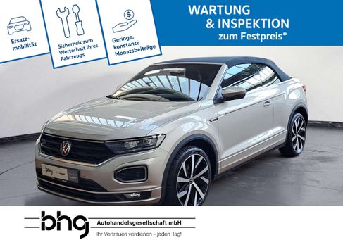 Volkswagen T-Roc, 2021