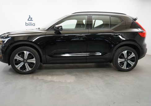 Volvo XC40, 2023
