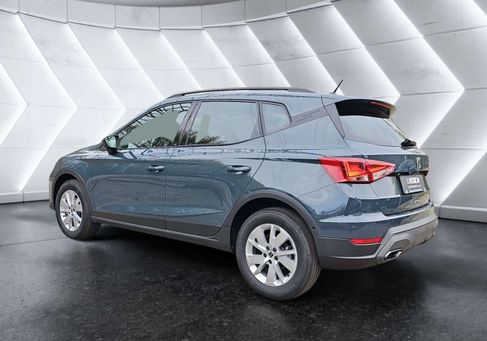 Seat Arona, 2026