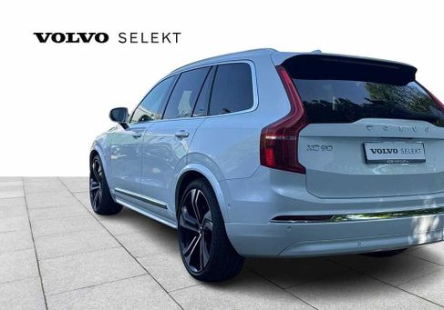 Volvo XC90, 2022