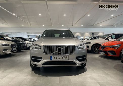 Volvo, 2019 2