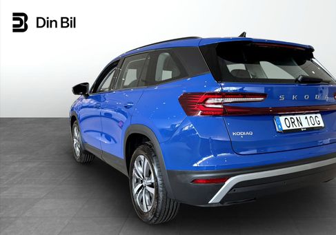 Skoda Kodiaq, 2026