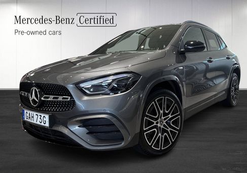 Mercedes-Benz GLA 250, 2026