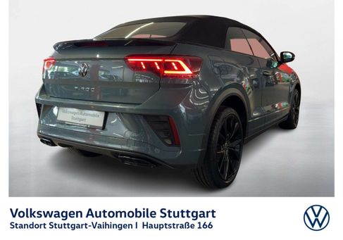 Volkswagen T-Roc, 2023 3