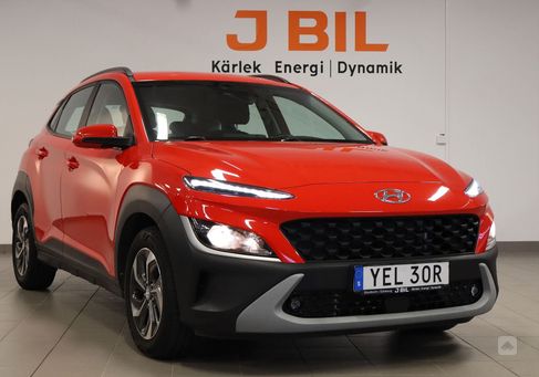 Hyundai Kona, 2021