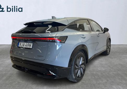 Nissan Ariya, 2023