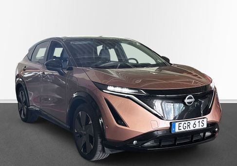 Nissan Ariya, 2023