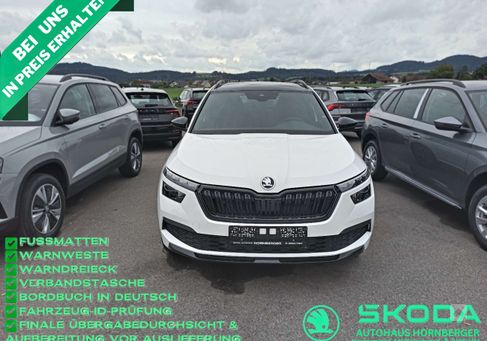 Skoda Kamiq, 2023