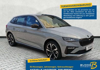 Skoda Scala, 2026