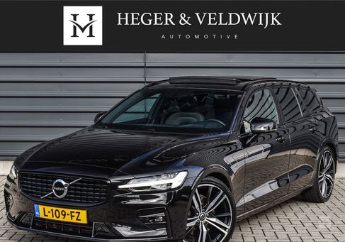 Volvo V60, 2021