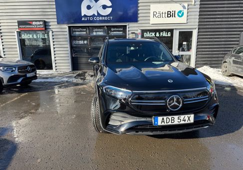 Mercedes-Benz EQB, 2023