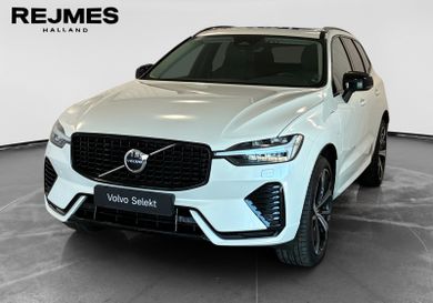Volvo XC60, 2025
