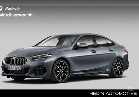 BMW, 2021