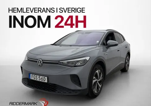 Volkswagen ID.4, 2021 3