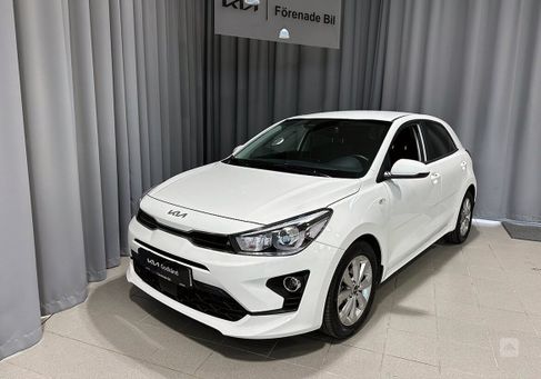 Kia Rio, 2022