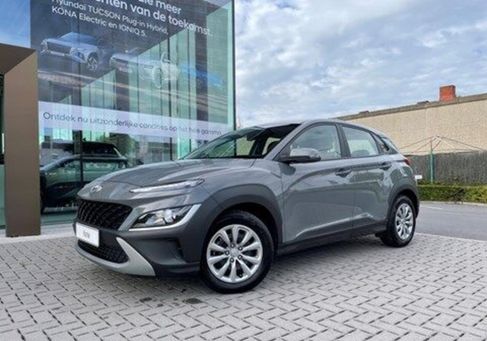 Hyundai Kona, 2021