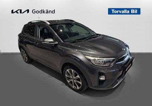 Kia Stonic, 2020