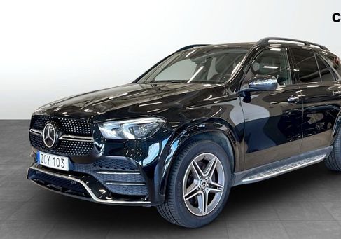 Mercedes-Benz GLE 250, 2020