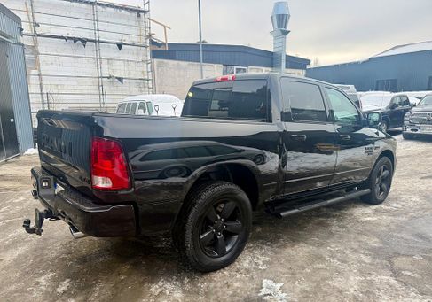 RAM 1500, 2021 2