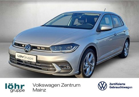Volkswagen Polo, 2025