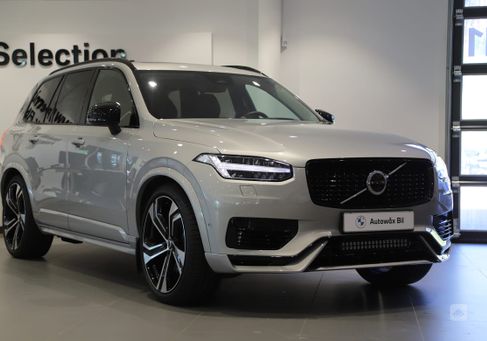 Volvo XC90, 2025