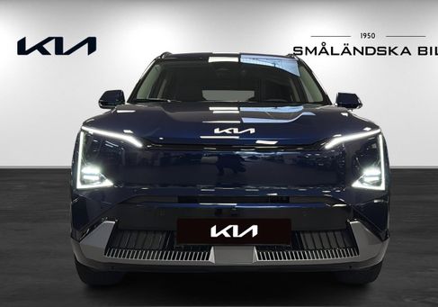 Kia, 2026 2