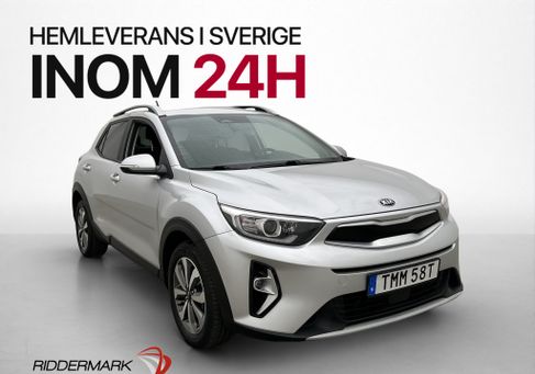 Kia Stonic, 2021 3
