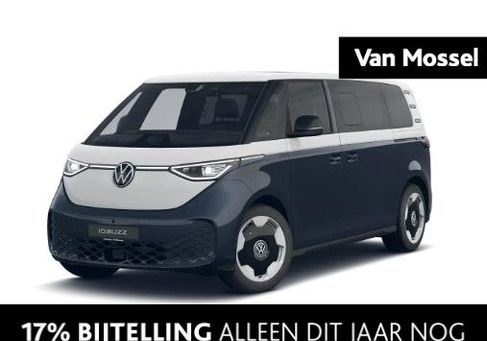 Volkswagen ID.Buzz, 2025