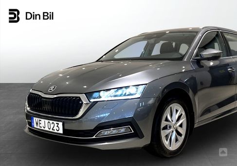 Skoda Octavia, 2023