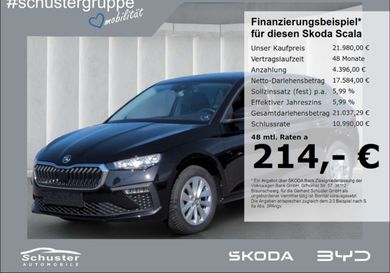 Skoda Scala, 2025
