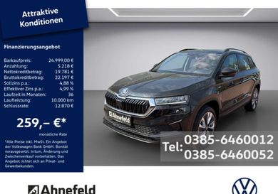 Skoda Karoq, 2023