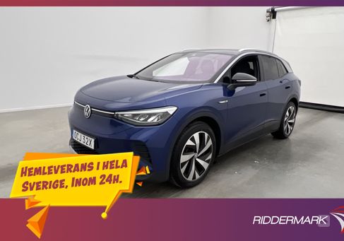 Volkswagen ID.4, 2021