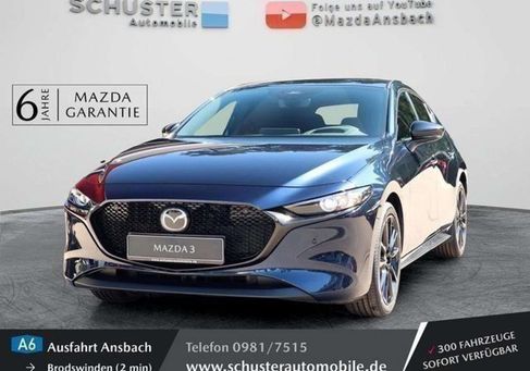 Mazda 3, 2025