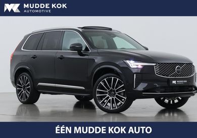 Volvo XC90, 2026