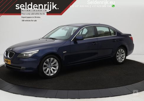 BMW 523, 2008