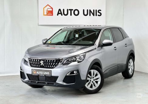 Peugeot 3008, 2020